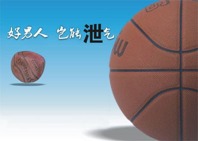 怎么治疗射精时间快