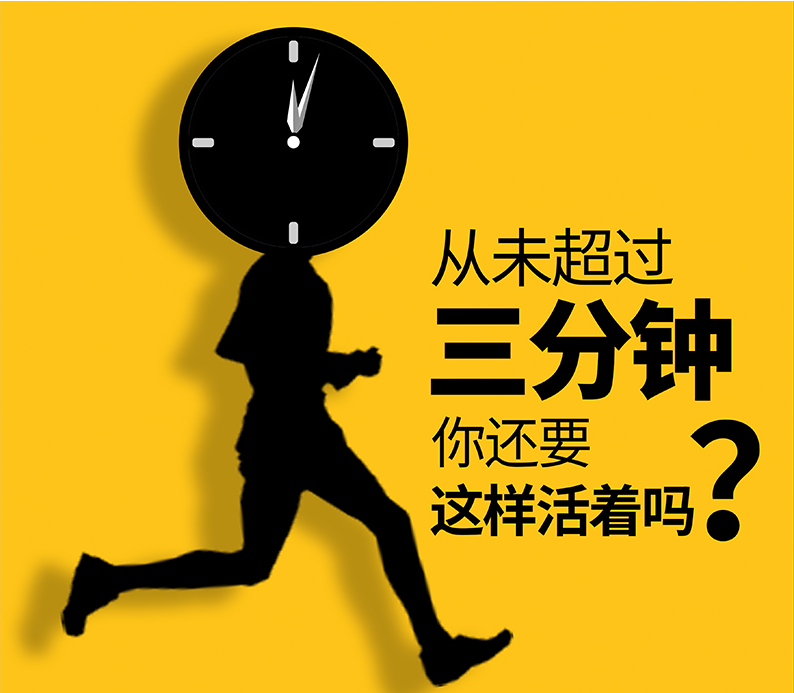 常熟市早泄治疗的价格